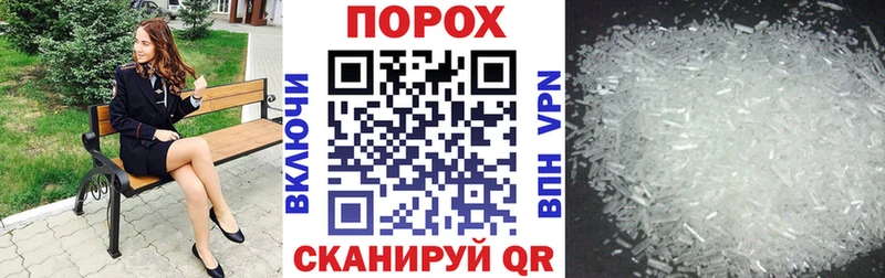 продажа наркотиков  кракен ссылки  АМФЕТАМИН Розовый  Среднеколымск 