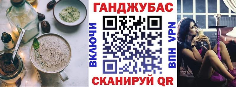 mega ССЫЛКА  наркотики  Среднеколымск  Еда ТГК конопля 