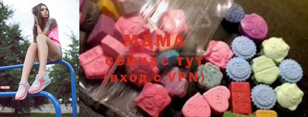 синтетический гашиш Нея