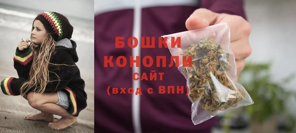 MDMA Новодвинск