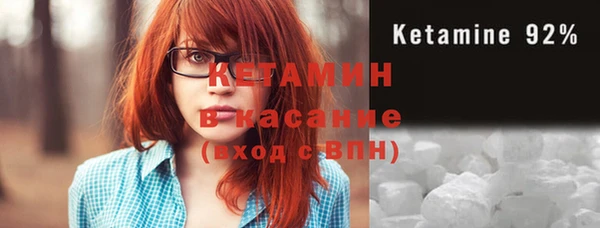 спиды Нефтегорск