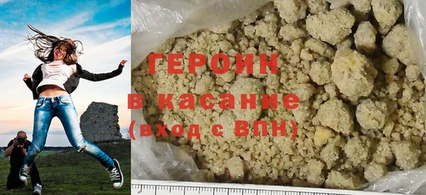 спиды Нефтегорск