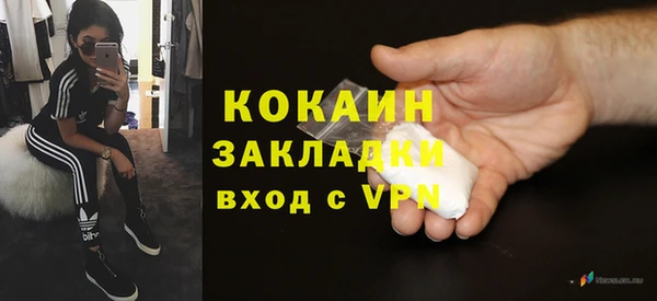 синтетический гашиш Нея