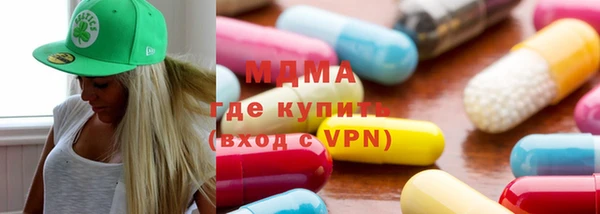 синтетический гашиш Нея
