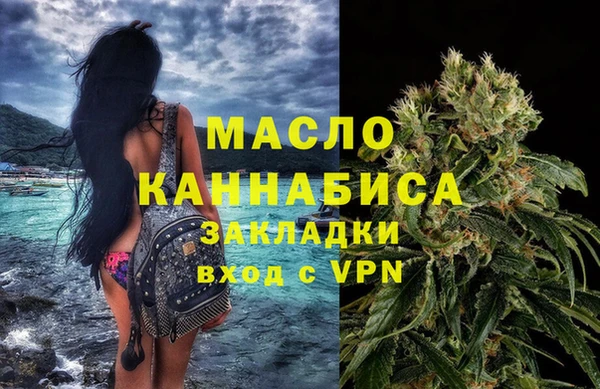 синтетический гашиш Нея