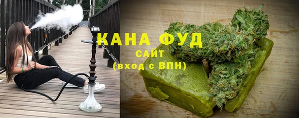 MDMA Premium VHQ Корсаков