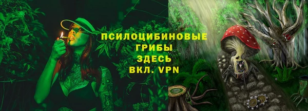 скорость mdpv Коряжма