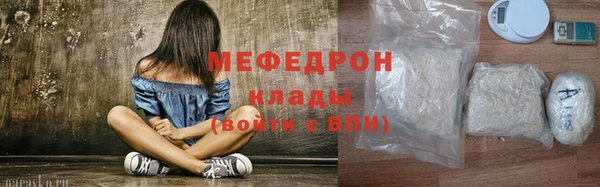 синтетический гашиш Нея