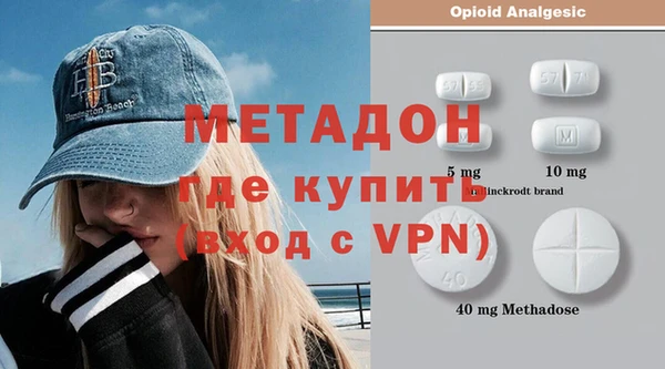 синтетический гашиш Нея