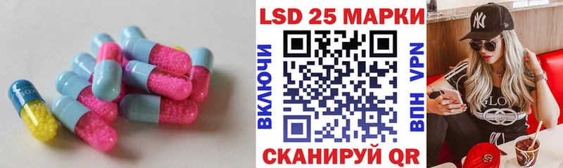 ЛСД экстази ecstasy  где продают наркотики  Среднеколымск 