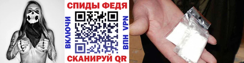 Метамфетамин кристалл Среднеколымск