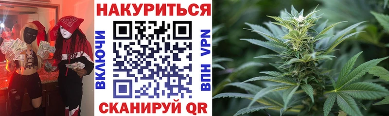 Каннабис Amnesia  купить  цена  blacksprut онион  darknet Telegram  Среднеколымск 